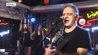 Νίκος Πορτοκάλογλου  Γίνε Κομμάτια  Amstel Live [upl. by Herb347]