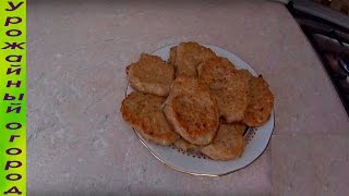 ВКУСНЫЕ НЕЖНЫЕ КОТЛЕТЫ ИЗ КАБАЧКОВ И МЯСНОГО ФАРША [upl. by Brightman756]