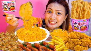 MUKBANG SAMYANG KEJU SUPER MELELEH  KFC  SOSIS I SUPER CREAMY amp CRUNCHY ASMR [upl. by Adianes855]