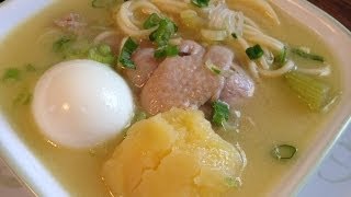 Caldo de gallina hen soup sopa Peruvian hen Soup Peru I Lorentix [upl. by Ingmar933]