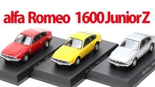 Kyosho 164 alfa Romeo minicar collection 4 alfa Romeo 1600 Junior Z [upl. by Neerehs256]