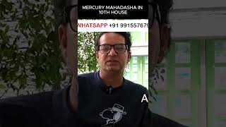 Mercury mahadasha in 10th house Mercury in tenth house astrology astrology [upl. by Eerej]