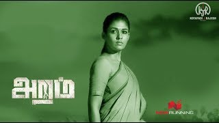 Pudhu Varalaare  Aramm songs  GhibranSundarayyar [upl. by Dearr722]