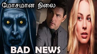 mission impossible dead reckoning early bad reviews in tamil  bribe movie issue in tamil  nun 2 [upl. by Grenier]