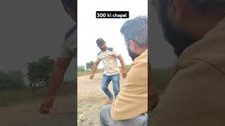 300 ki chapal comedy apnatimeaayga firecracker funny bollywood fun malwavines srk [upl. by Yrocej]