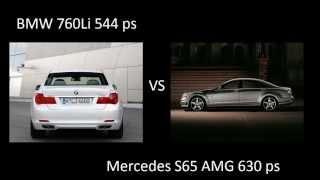 BMW 760Li F02 V12 vs Mercedes S65 AMG W221 V12 drag acceleration ускорение [upl. by Ahouh115]