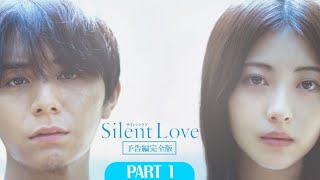 Silent Love  SUB INDO   PART 1 [upl. by Marissa]