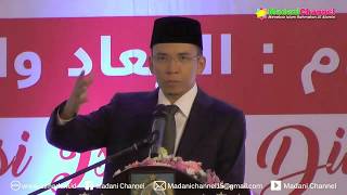 Luar Biasa Ceramah TGB Membuat Ulama dari Berbagai Negara Terpesona [upl. by Korney]