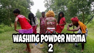 Washing powder Nirma funny song video dipfriend world [upl. by Heman]