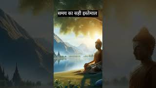 October 2024samay sambadsamay samay raina podcastmotivational speech motivational video [upl. by Yesnnyl565]