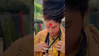 Sadhvi ji Kashmir se apne Ashram jate huye alakh Niranjan jay guru Datt jay girinari shorts video [upl. by Nirihs]