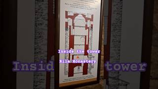 Inside the tower  Rila Monastery travel bulgaria shorts [upl. by Melisent]