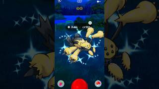 How to get ✨Shiny Joltik in pokemon go gaming pokemon viral shorts soparstart [upl. by Cissy909]