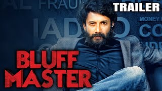 Bluff Master 2020 Official Trailer Hindi Dubbed  Satyadev Kancharana Nandita Swetha Brahmaji [upl. by Wattenberg92]