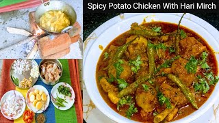 Spicy Potato Chicken With Hari Mirch  Spicy Chicken Curry  Chicken Recipes  Dinner Recipe 🍗🥔🌶️ [upl. by Neelat]