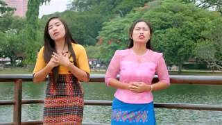 Zotung Song  A hythua dannaw Ester yee Lwin feat Aye ma zin [upl. by Jemy]