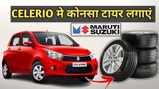 best tyre for celerio vxi  16570r14 tyre [upl. by Nadroj]