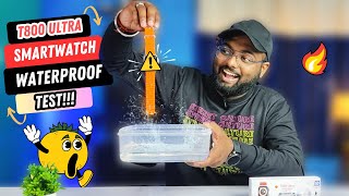 T800 Ultra Smartwatch Waterproof Test  Will It Survive 😱🔥 [upl. by Salsbury]