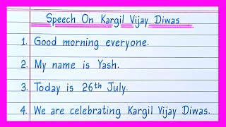 Kargil Vijay Diwas Speech in English 2024Speech On Kargil Vijay Diwas in English [upl. by Zilber]