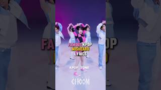 Famous kpop misheard lyrics kpop shorts bts blackpink twice lesserafim [upl. by Eserahs]