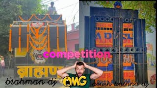 DJ Brahman Bareilly🆚 Aarush Khatana Gurjar 📵 competitions ⤵️ viralvideo soundsystem qulsharif 👿 [upl. by Carie]