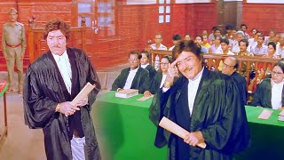 इस मुक़दमे की पैरवी हम करेंगे  राज कुमार  Raaj Kumar Dialogues  Courtroom Climax Scene [upl. by Rufe11]