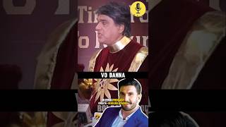 Who is next shaktimaan ❓ shaktimaan BolBollywoodOriginal [upl. by Arbma]