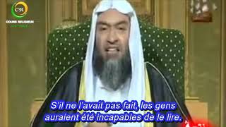 1730 Limportance de méditer le Coran  Othmane al Maghriby  Ramadan 2023 [upl. by Garett]