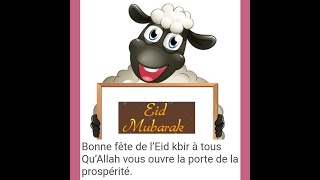 تهنئة عيد الأضحى المبارك بالفرنسية 2020 🐏👍belles expressions de félicitations pour la fête du mouton [upl. by Anak380]