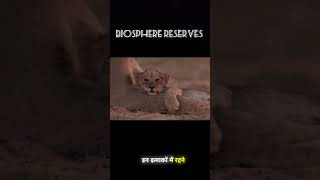 Facts about biosphere reserves 😇 facts trending biospherereserve ytshorts [upl. by Hibben]