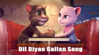 Dil Diyan Gallan  2024  Reggae Mix  Atif Aslam  Dj Avis [upl. by Nahtaoj328]