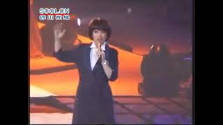 80 蔡琴2006成都跨年演唱会实况 [upl. by Torto]