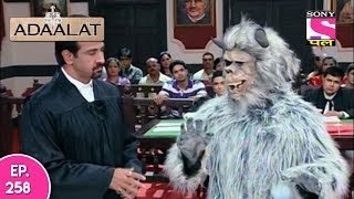 Adaalat  अदालत  Episode 258  7th June 2017 [upl. by Akimert]