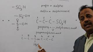 IUPAC nomenclature of sulphonic acid by T C jangid [upl. by Atiram366]