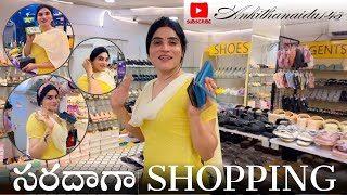 సరదాగా SHOPPING with Ankithanaidu143 👠👗👜👓🌂👛👌🥰❤️🔔👋😇🙏🙌💖💗💞 [upl. by Devinne548]