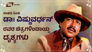 Mane Devru  Movie  Neene Nanna  Lyrical Song  Ravichandran Sudharani Hamsalekha [upl. by Aynotel790]