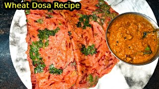 மொறு மொறு கோதுமை தோசை செய்வது எப்படி  wheat dosa recipe in tamil  godhumai dosai in tamil [upl. by Ashjian817]