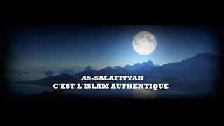 Poème sur la Aqidah Croyance  alLamiyyah dIbn Taymiyyah traduction en description [upl. by Eatnahs63]