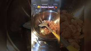 🤤chicken handi recipe 🍗shorts chicken [upl. by Ecidnarb]