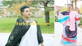 Farhia Kabayare quotHeestii Hano Quluubteyda Official Video 2019 [upl. by Nileak988]