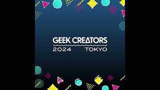 Geek Creators 2024 TOKYO adobecommunityexpert ギークリ [upl. by Eisaj883]