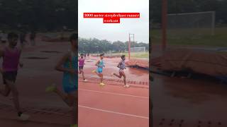 3000 meter steeplechase runner workout 1600 meter running army 3000m runningarmyrunning [upl. by Eleni]