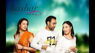 Hashar full movie hd Part 3  Babbu Maan [upl. by Llirpa]