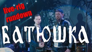 Batushka liverig rundown feat Krzysztof Drabikowski [upl. by Ahtnammas]