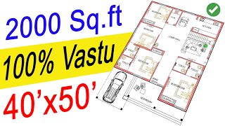 40x50  West Facing House Plans  225 Gaj  2000 Sqft  4050 House Plan  40 by 50 Ka Naksha [upl. by Aydidey756]