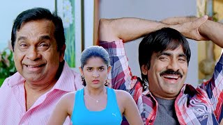 Rowdy Raja Tamil Movie Part 4  Ravi Teja  Srikanth  Deeksha Seth  Pradeep Rawat [upl. by Notsahc]