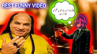 chahat fateh ali khan vs music best roasting funny video [upl. by Ayerf]