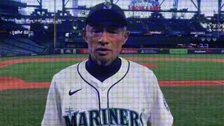 引退の青木宣親にイチロー氏がサプライズの言葉 大号泣…可愛い後輩に「最後、バシッとな」 [upl. by Lairbag]