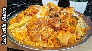 Beef Biryani Recipe  Bakra Eid Special  Cook with Sisters [upl. by Mehalek590]