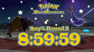 Pokémon Battle Revolution  Any Round 2 Speedrun in 85959 WR [upl. by Aneele]